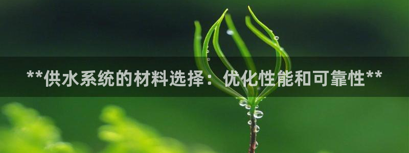 球友会拼音