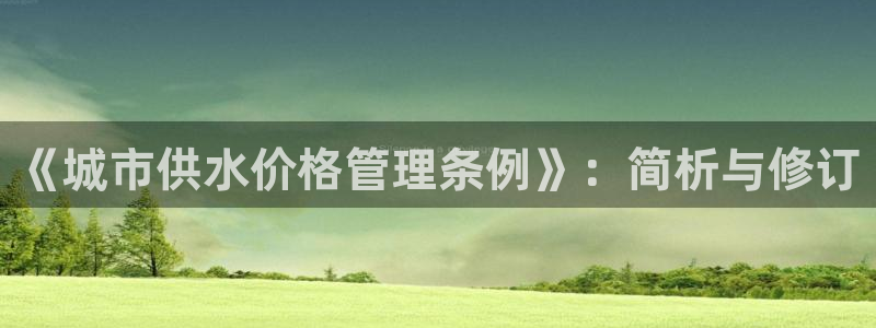 球友会兑换码