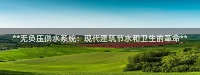 球友会app官网下载安装