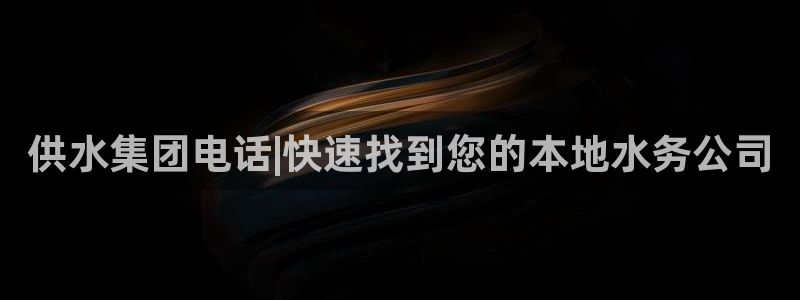 球友会官网入口在哪里