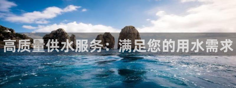 球友会app官网