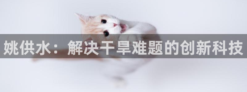 球友会体育app官方版下载安装苹果