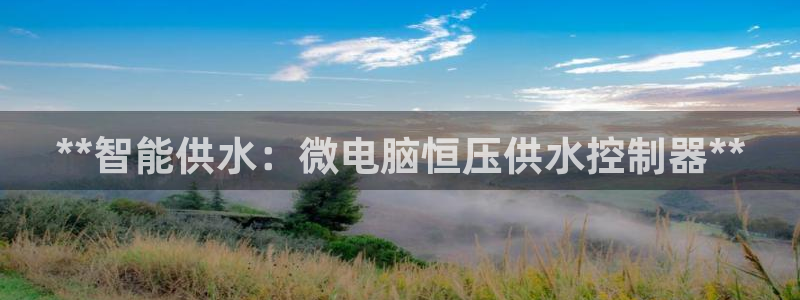 球友会体育app下载官网苹果