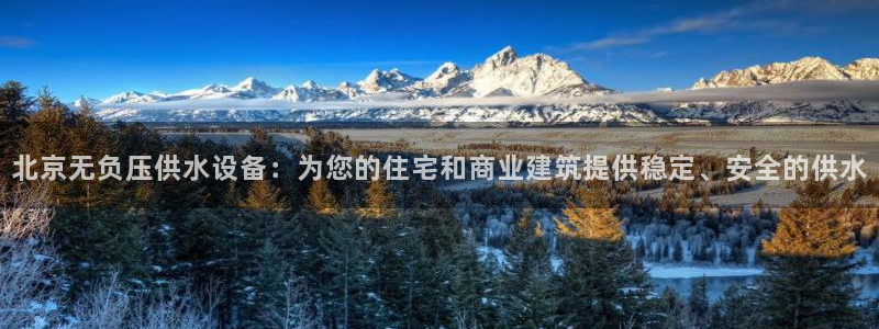 球友会友谊赛赛程赛果