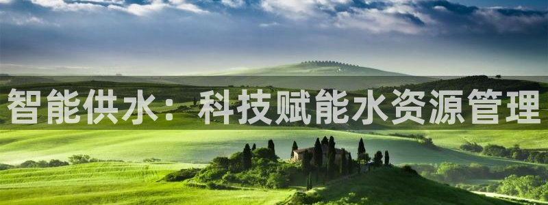 球友会app官方网站