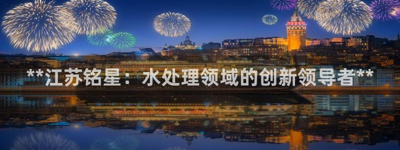 球友会体育官网