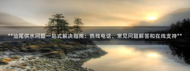 球友会怎么样
