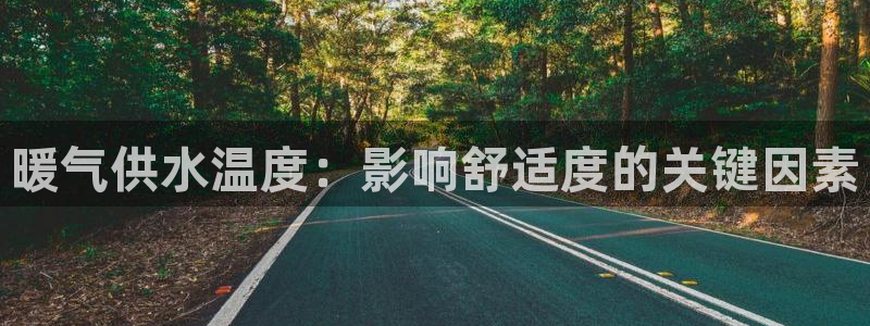 球友会比赛结果查询网站