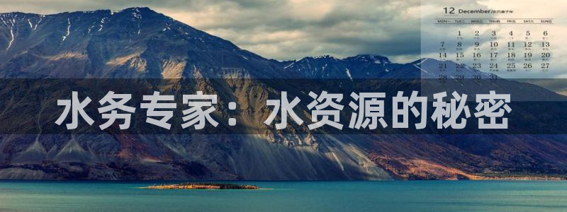 球友会在线登录账号吗知乎