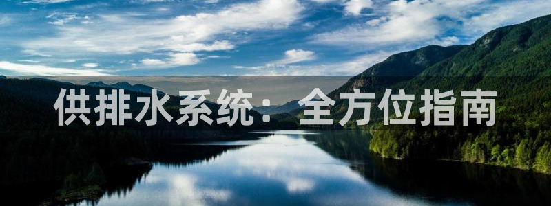 球友会app官网下载