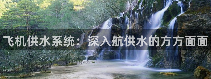 球友会体育app下载安卓