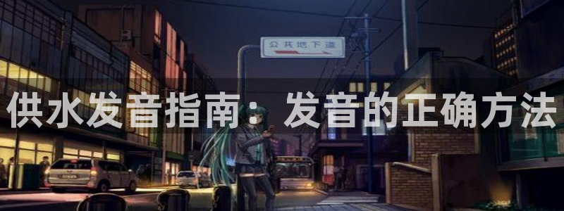 球友会官网入口在哪里