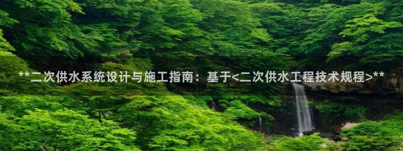 球友会官网入口在哪里