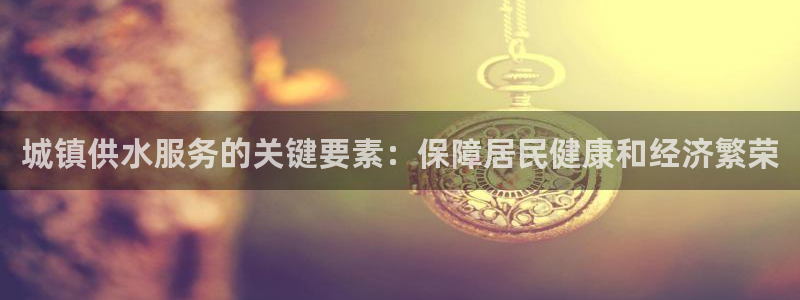 球友会联赛