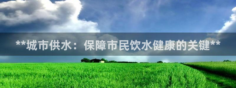 球友会台球俱乐部在哪