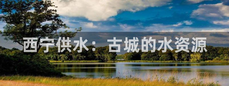 球友会体育app官方版下载安装手机