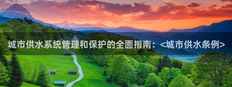 球友会台球俱乐部官网