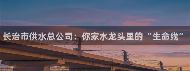球友会是什么