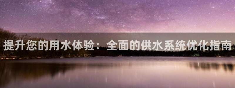 球友会官网下载