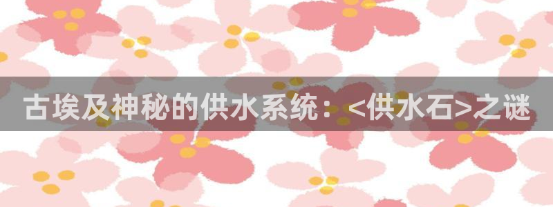 球友会聚餐发言怎么说