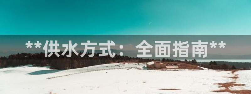 球友会qyh