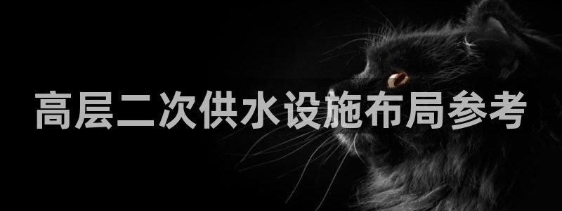 球友会体育app下载安卓