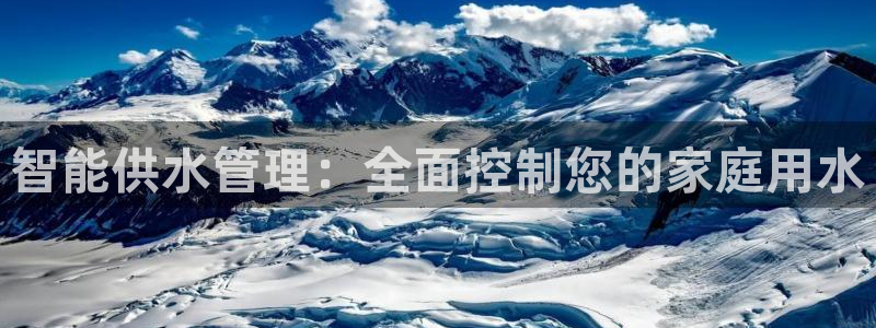 球友会官网下载