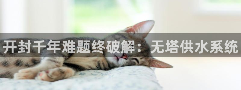 球友会提款