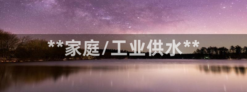 球友会app介绍