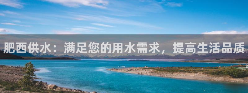 球友会app干啥的