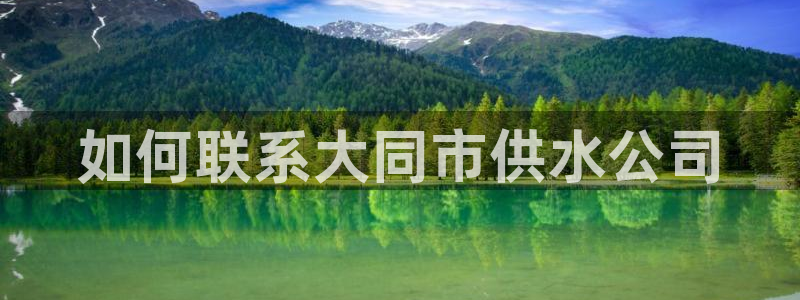 QY球友会体育官网