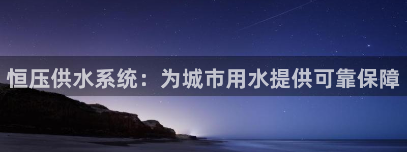 球友会友谊赛赛程赛果