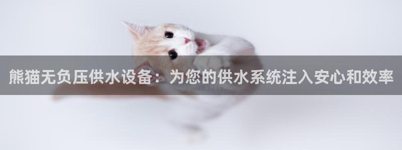 球友会qyh88bet