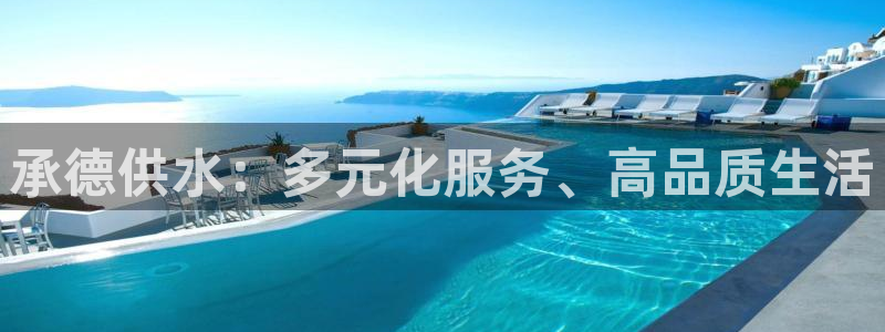 球友会体育app下载官网