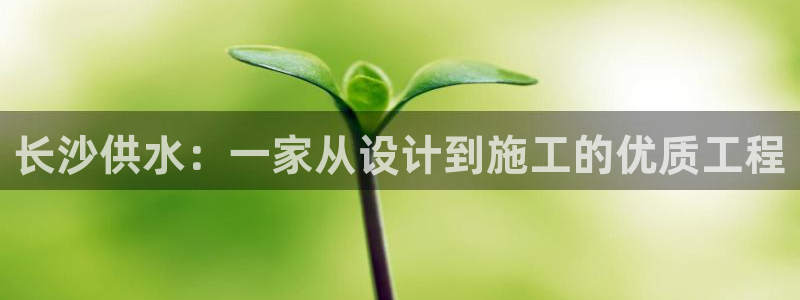 球友会英文怎么说呢翻译