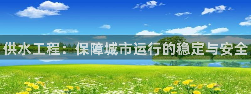球友会兑换码