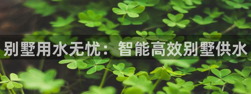 球友会体育app下载安卓