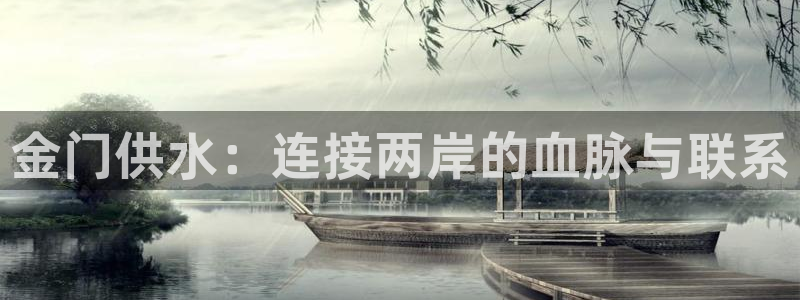 球友会提现游戏平台抽查
