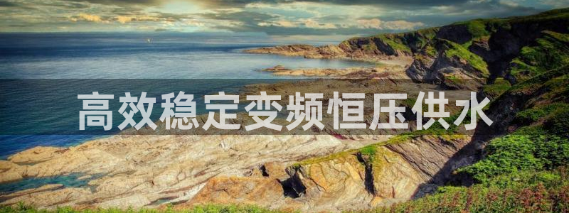 qy球友会体育官下载