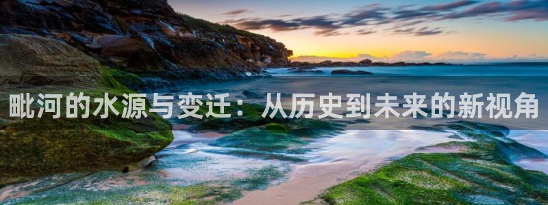 球友会聚餐发言简短