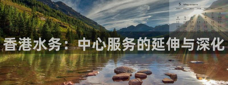 球友会聚餐发言