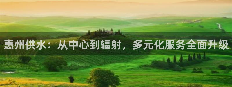 球友会入口