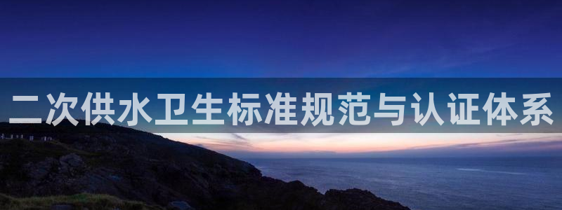 球友会app网址