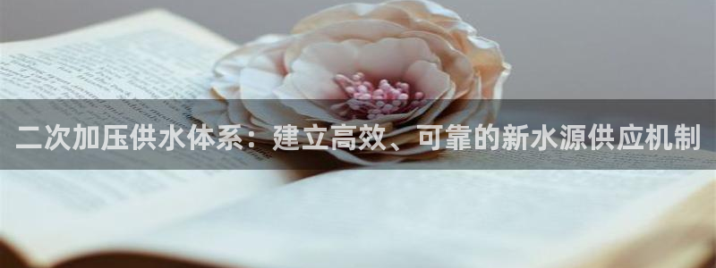 球友会审核