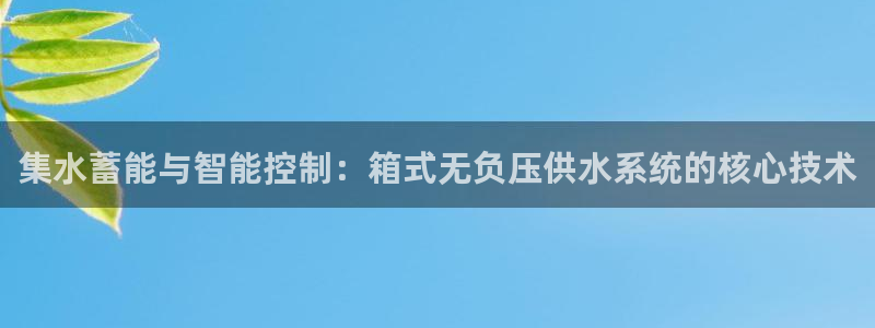 qy球友会体育怎么样