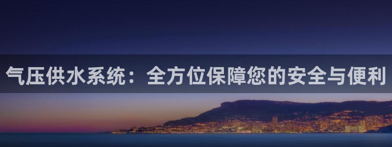 球友会app官网下载安卓