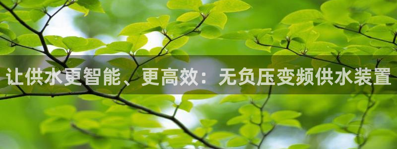 球友会官网登录入口网址