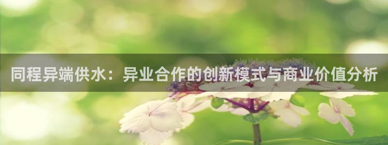 球友会qy怎么进不去