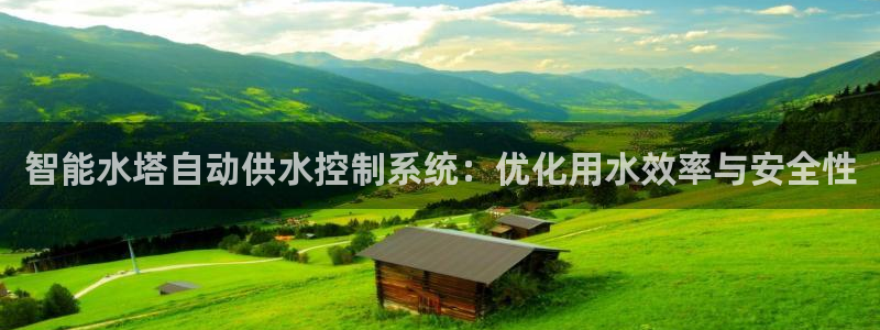 qy球友会体育官方平台