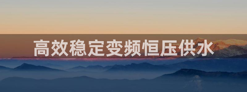 球友会比赛结果查询网站